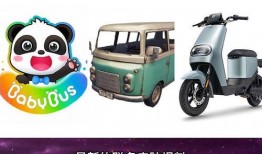 奔奔新皮肤爆料最新消息,独家爆料带你领略时尚风采