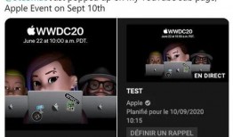 苹果最新爆料信息,颠覆性新功能即将揭晓，揭秘下一代iPhone的神秘面纱