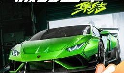 极品飞车集结新车最新爆料,极品飞车集结新车震撼来袭！