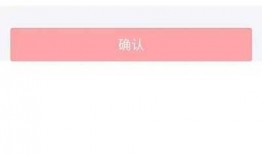 榆树头条最新爆料,揭秘重大事件背后真相！