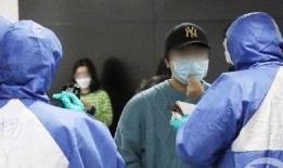 重庆旅客爆料最新消息,最新出行信息及突发状况汇总