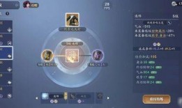 伊琅相思爆料最新消息,最新动态揭秘，娱乐圈风云再起！