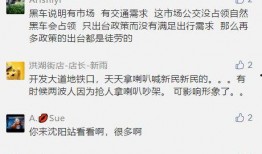 沈阳大海爆料最新消息,揭秘重大事件背后真相