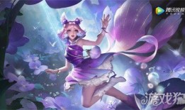 妲己皮肤爆料最新,魅惑妖姬，再掀游戏热潮