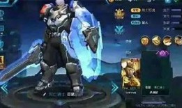 最新爆料王者新皮肤视频,王者新皮肤惊艳亮相，特效与颜值并存！