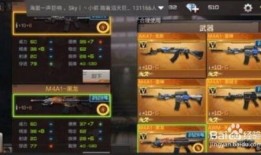 黑化武器箱最新爆料,神秘力量觉醒，未来战争格局将如何改变？