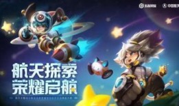 逆战s18战令爆料最新,全新内容抢先看，战力升级新篇章