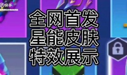 逃跑吧少年最新爆料动画,神秘动画揭露惊天秘密！