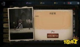 网易联动皮肤最新爆料是真的吗,真假难辨，官方尚未确认