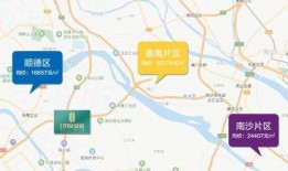 广汉抖音爆料事件最新消息,最新进展揭秘，真相逐渐浮出水面