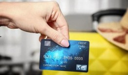 长春信用卡爆料案件最新,揭露金融诈骗背后的惊人内幕